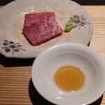 日本焼肉はせ川 別亭 - 