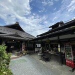 きのこの里 鈴加園 - 