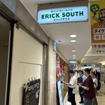エリックサウス 八重洲店 - 