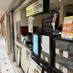 エリックサウス - 