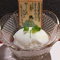 日本焼肉はせ川 別亭 銀座店 - 