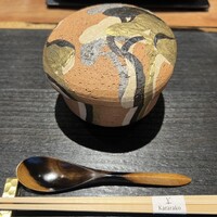 Restaurant Yaku - 