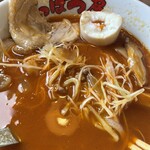 てっぱつ屋 - 