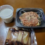 デリカ スズラン - 