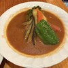 スープカレー カムイ
