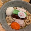 だしと麺 遊泳