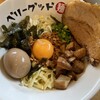 ベリーグッド麺