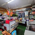 嵯峨商店 - 