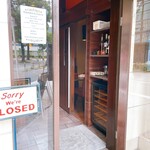 ビストロボンノ - 