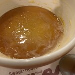 スイートハウスわかば - 