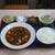 渓源 - 料理写真:麻婆豆腐ランチ