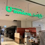 横浜中華そば 維新商店 - 