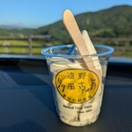 多田自然農場 - 料理写真: