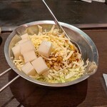 みつえちゃん - 