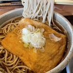 かんざん亭 - 
