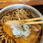 かんざん亭 - 