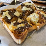 かんざん亭 - 