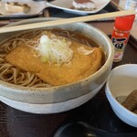 かんざん亭 - 