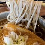 かんざん亭 - 