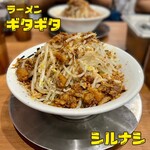 ラーメンギタギタ - 