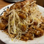 ラーメンギタギタ - 