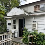 Sajilo Cafe Forest - 