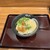 はなまるうどん - 料理写真: