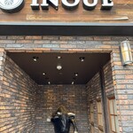 焼肉いのうえ - 