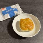 ノースマン - 生ノースマン