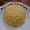 らーめん チョンマゲ 大阪梅田店