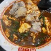 辛麺屋 桝元 イオンモール宮崎店