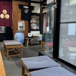 三星園 上林三入本店 - 