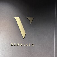 スガラボヴィー - 