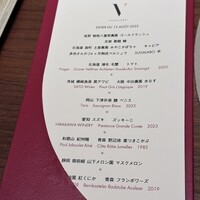 スガラボヴィー - 