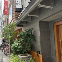 駒形前川 浅草本店 - 