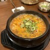 韓国料理 ソナム