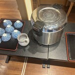松の根亭 - 