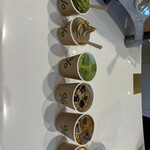 アラビカ東京 麻布台ヒルズ4F店 - 