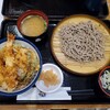 天丼てんや 新千歳空港店
