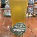 シンクロニシティー - 