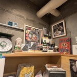 だしと麺 遊泳 - 