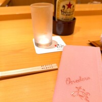 鮨 銀座おのでら 弟 本店 - 