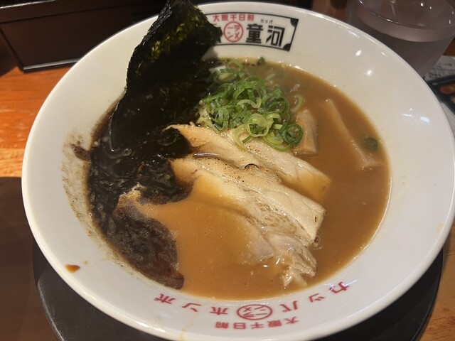 Kappa Ramen Honpo Meikokumura Ten