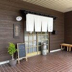 小さなかき氷専門店 たね - 