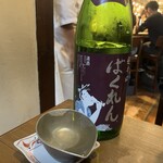 鮮魚と炉端焼き 魚炉魚炉 - 