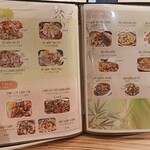 BAMBOO RESTAURANT - 
