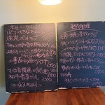 キッチンシュガー - 