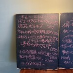 キッチンシュガー - 