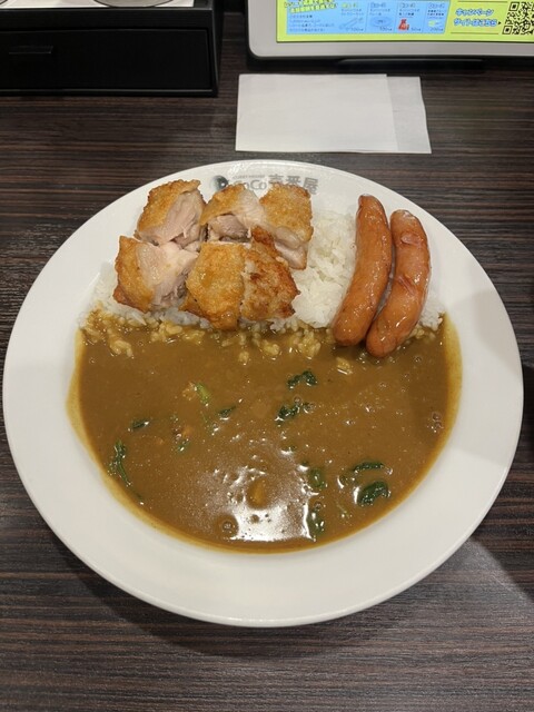 CoCo Ichiban Ya Nagasaki Hamamachi Ten photo 3