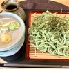 蔵の町レストラン 城山 - 料理写真: